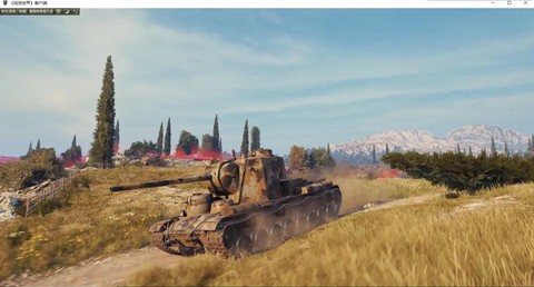 坦克世界用什么输入法