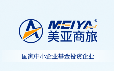 美亚商旅[图1]