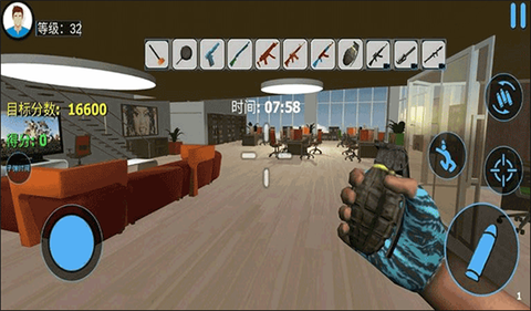 城市破坏模拟3D[图1]