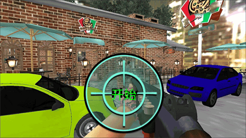 城市破坏模拟3D[图2]