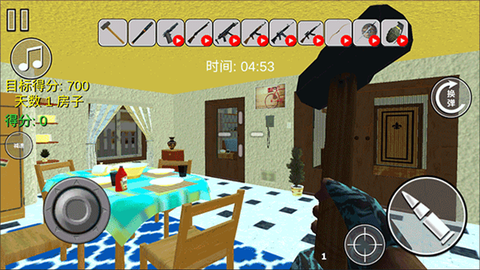 城市破坏模拟3D[图5]