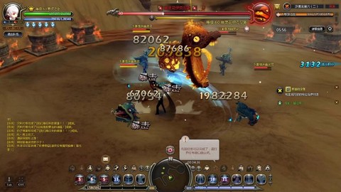 电脑上怎么玩龙之谷手游