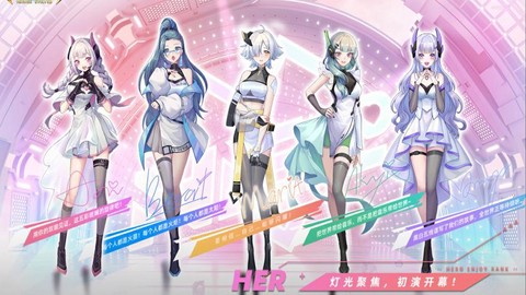 英魂之刃混乱什么效果