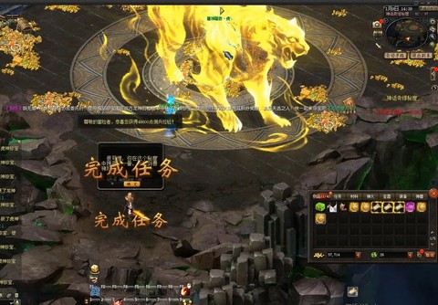 魔域风暴龙神怎么获得[图1]