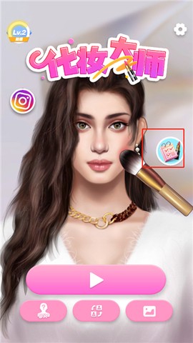 公主美妆乐园[图6]