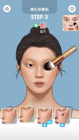 公主美妆乐园[图17]