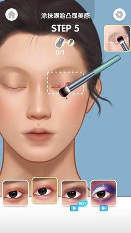 公主美妆乐园[图20]