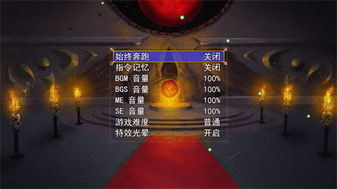 祛魅2：入灭[图6]