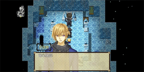 祛魅2：入灭[图9]