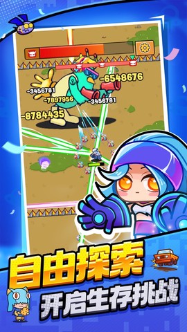 火柴人射击英雄图3