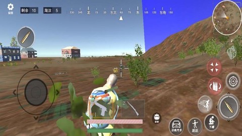 海岛争夺战[图4]