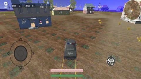 海岛争夺战[图5]