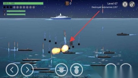 海战：潜艇战图3