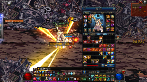 dnf氤氲之息怎么样