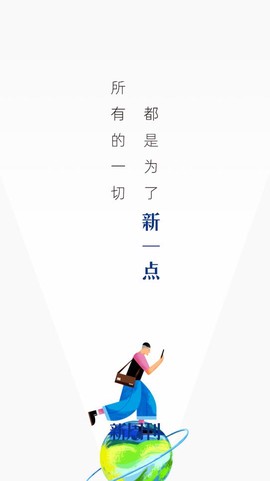 新周刊图1