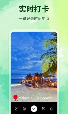 水印制作相机[图1]