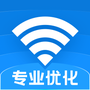 WiFi优化宝