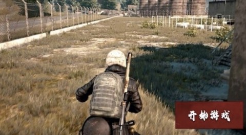 吃鸡模拟对决[图1]