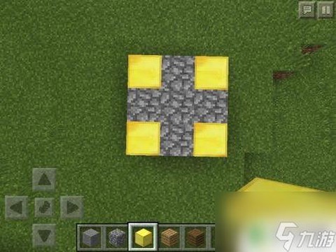 我的世界手机版怎么去下界