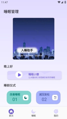 海豚之音[图2]