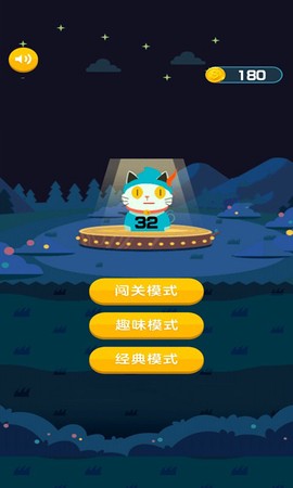 疯狂进化动物城图2