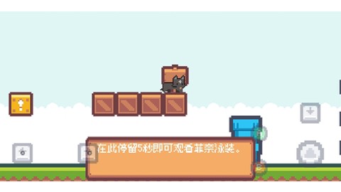 穿越时空的猫里奥[图1]