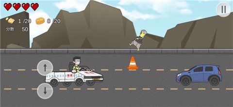 王牌科目三[图1]