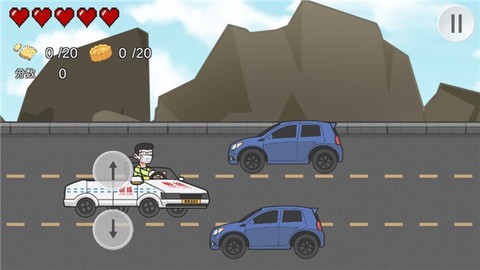 王牌科目三[图3]