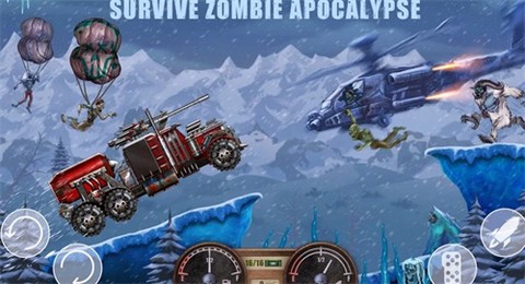 僵尸碰撞高级版图2