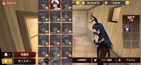 对魔忍雪风汉化版[图10]