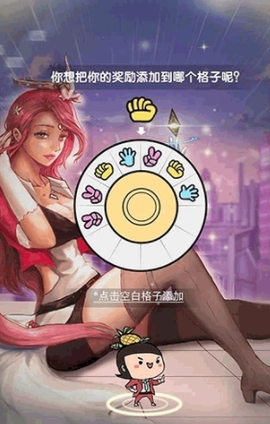 我们这班打工仔图1