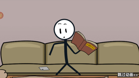 火柴人火线吃鸡[图2]