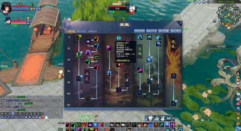 倩女幽魂2怎么打兔子[图2]