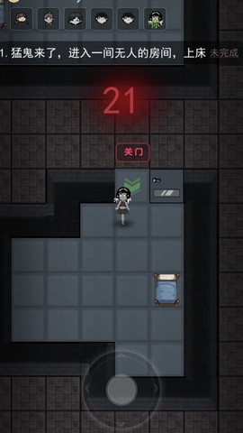 恐怖人偶来袭图1