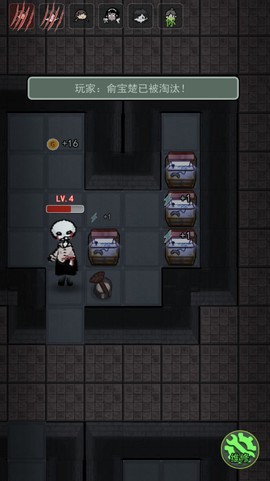 恐怖人偶来袭图3