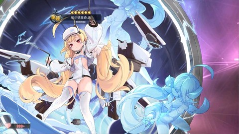 碧蓝航线举高高为什么[图1]