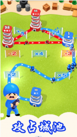 塔楼纷争之战图1