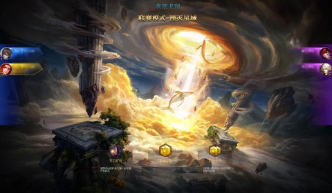 魔域风灵竞技场怎么过