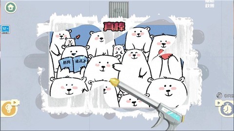 奇幻猫咪物语图3