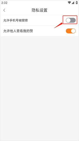 重庆购物狂[图7]