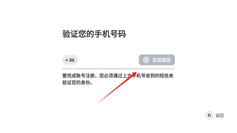 盖世游戏[图3]