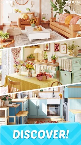 快乐合并装饰图1