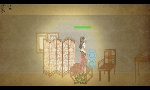 皮影京剧:锁麟囊图3