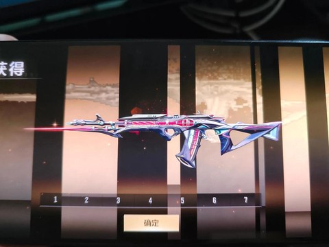 穿越火线什么出来的