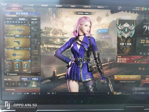 穿越火线什么出来的[图2]