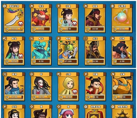 塔防三国志cdkey怎么领取[图1]