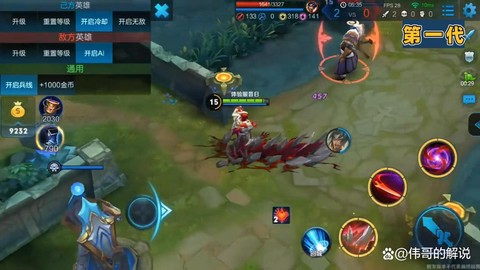 王者荣耀如何对付干将