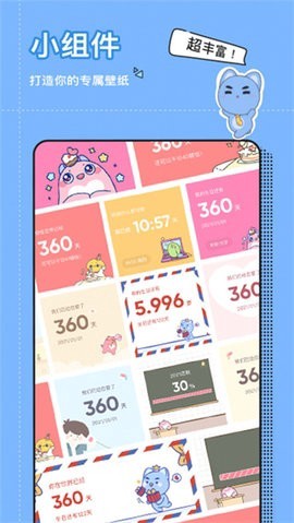 小精灵美化[图2]