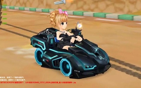 qq飞车劲霸怎么样[图2]