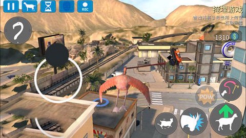 模拟山羊：收获日[图10]